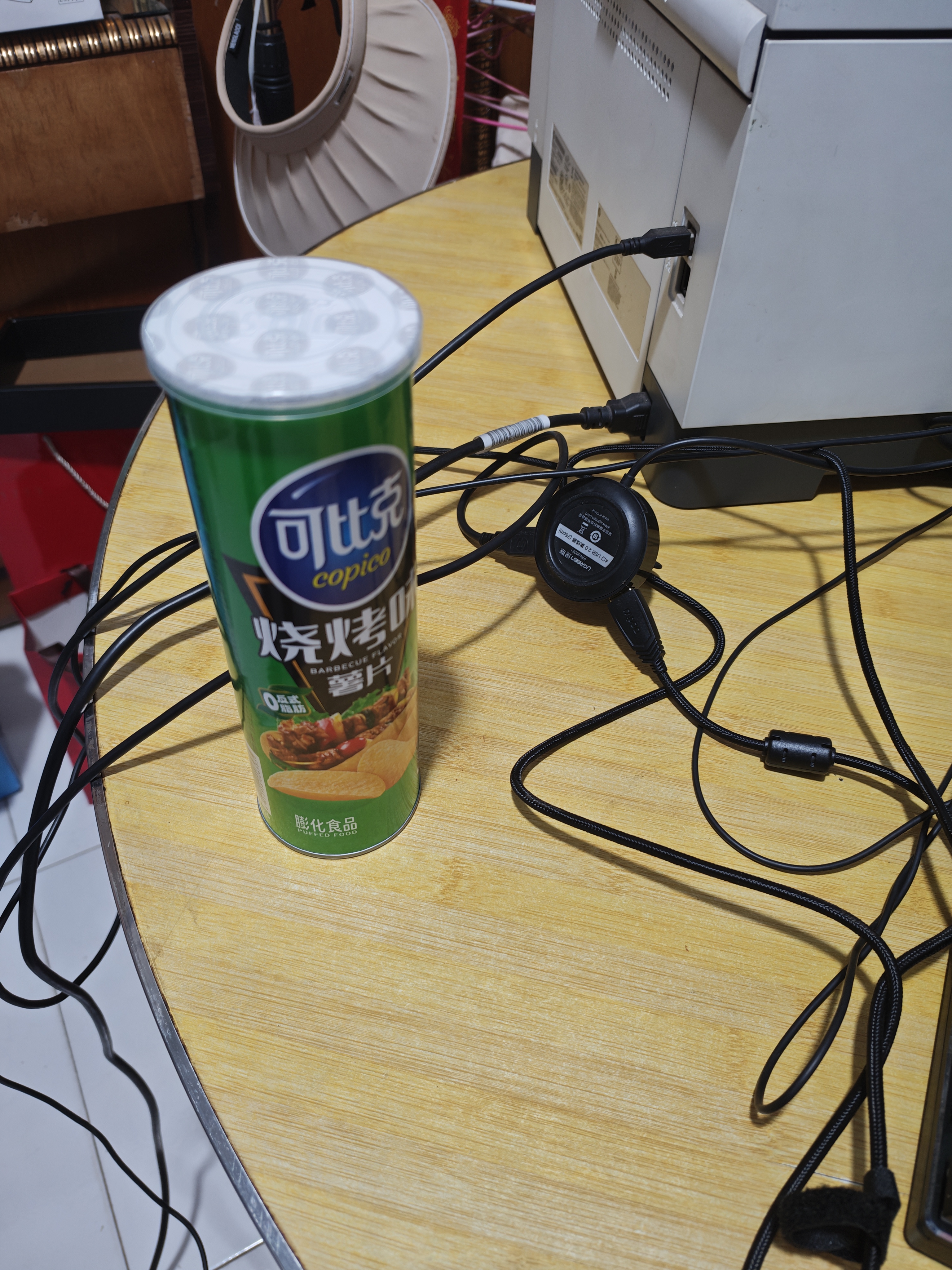 可比克薯片组合装105g*3罐混合口味儿童膨化轻脆食品休闲解馋零食大礼包 实拍图