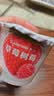 卡士（CLASSY.KISS）【全程冷链】草莓树莓果粒鲜酪乳100g*6杯 低温酸奶 风味发酵乳 实拍图