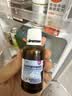 【香港制造】澳美制药澳博达盐酸西替利嗪滴剂10ml:0.1g*20ml  实拍图