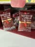 良品铺子高蛋白肉脯原味500g约27包 靖江风味 猪肉鸡肉干 解馋休闲食品 实拍图