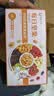 孕味食足每日坚果A款750g/30袋孕妇可吃零食营养孕期休闲干果炒货礼盒送礼 实拍图