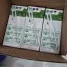 伊利严选牧场纯牛奶 250ml*16盒3.3g优质乳蛋白全脂牛奶 礼盒装 实拍图