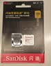 Sandisk闪迪128GB TF(MicroSD)内存卡4K极速金卡A2 V30 U3兼容大疆Pocket3/4P/Action 6运动相机/无人机存储卡 实拍图