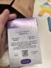 兔头妈妈儿童面霜四季胎脂霜婴儿48h保湿润肤乳宝宝滋润分龄面霜3-12岁45g 实拍图