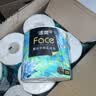 洁柔有芯卷纸 艺术油画Face4层200克*16卷 家用 卫生纸卷筒纸纸巾整箱 实拍图