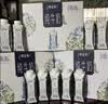 蒙牛特仑苏嗨Milk脱脂纯牛奶250ml*10盒 0脂肪 精美京绣 送礼礼盒 实拍图