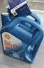 壳牌（Shell）三代蓝壳HX7 PLUS全合成机油5w-40(5w40)SP级 1L汽车保养京东自营 实拍图