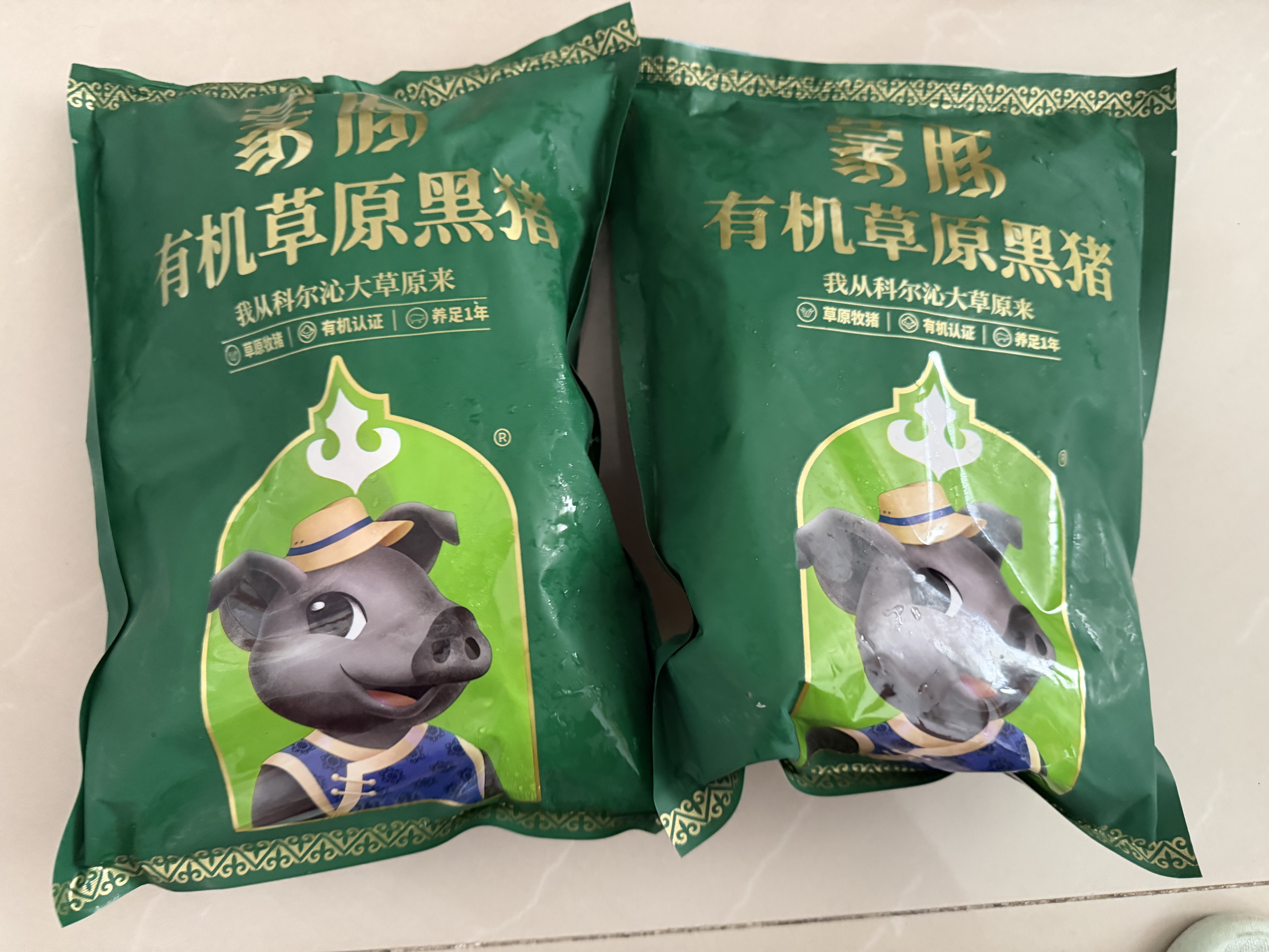 蒙豚有机草原黑猪 肥膘4斤(2斤/包) 熬猪油 板油 土猪肉生鲜源头直发 实拍图