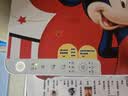 爱普生（EPSON）【6代新品】L1358 墨仓式A4彩色无线单功能家用打印机 家用/办公 AI学习打印机（微信/远程打印） 实拍图