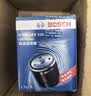 博世（BOSCH）机油滤芯滤清器0225本田雅阁思域飞度型格奥德赛缤智冠道皓影CR-V 实拍图