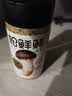 松鲜鲜松茸调味料100g【减钠29% 0添加】可代替盐鸡精味精煲汤炒菜调味 实拍图
