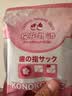 KONOKO可诺可宠物洁牙指套猫咪清洁牙齿狗狗刷牙口腔口臭牙结石湿巾牙刷 实拍图