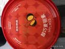 京东京造麦丽素400g进口可可纯脂黑巧克力豆喜糖儿童零食节日礼物25包 实拍图