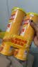 乐事（Lay's）无限薯片 醇香原味 104克*2罐 208克 休闲零食 膨化食品 实拍图