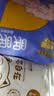 倍舒特眠眠裤 夜用裤型卫生巾安睡裤M-L码10条80-130斤京东自营安全裤 实拍图