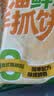 粮全其美黄油鲜葱手抓饼2kg/20片葱油饼学生营养早餐半成品酥皮饼皮礼 实拍图