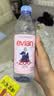 依云（evian）高端天然矿泉水 500ml*24硬瓶 法国原装进口饮用水 会议商务用水 实拍图