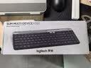 罗技（Logitech）时尚系列 K580 无线蓝牙键盘 办公键盘 便携超薄 笔记本键盘 平板键盘 星空灰 101键 实拍图
