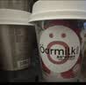 OarmiLk新品吾岛百香果希腊酸奶儿童早餐低温酸奶100gX3杯 风味发酵乳 实拍图