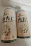 神农金康 新疆南杏仁500g 杏仁原味无添加 正宗去皮原装大颗粒 可打杏仁粉 实拍图