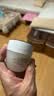 玉兰油（OLAY）活肤菁华面霜50g抗皱紧致护肤品保湿面霜生日礼物送女友 实拍图