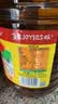 鲁花 【保真菜籽油】食用油 低芥酸特香菜籽油 6.18L   物理压榨 实拍图