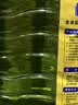 榄菊 大桶洗洁精商用10kg 金果园餐具果蔬清洗剂食品用级别洗涤灵 实拍图