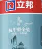 立邦乳胶漆内墙油漆墙漆抗甲醛竹炭全效无添加室内墙面漆5L/约7kg 实拍图