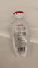 百雀羚（PECHOIN）维生素E精华乳150ml维E全天补水保湿滋润礼物生日礼物 实拍图