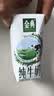 伊利【新鲜日期】金典纯牛奶 200ml*12 3.6g乳蛋白礼盒装 实拍图