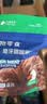 LEGENDSANDY蓝氏狗狗零食磨牙棒洁齿鲜肉厚裹牛皮夹心咬咬棒鸡肉味55g 实拍图