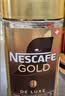 雀巢（Nestle）金牌黑咖啡GOLD200g 欧洲进口 冻干黑咖啡 速溶冲饮 芳香浓郁 实拍图