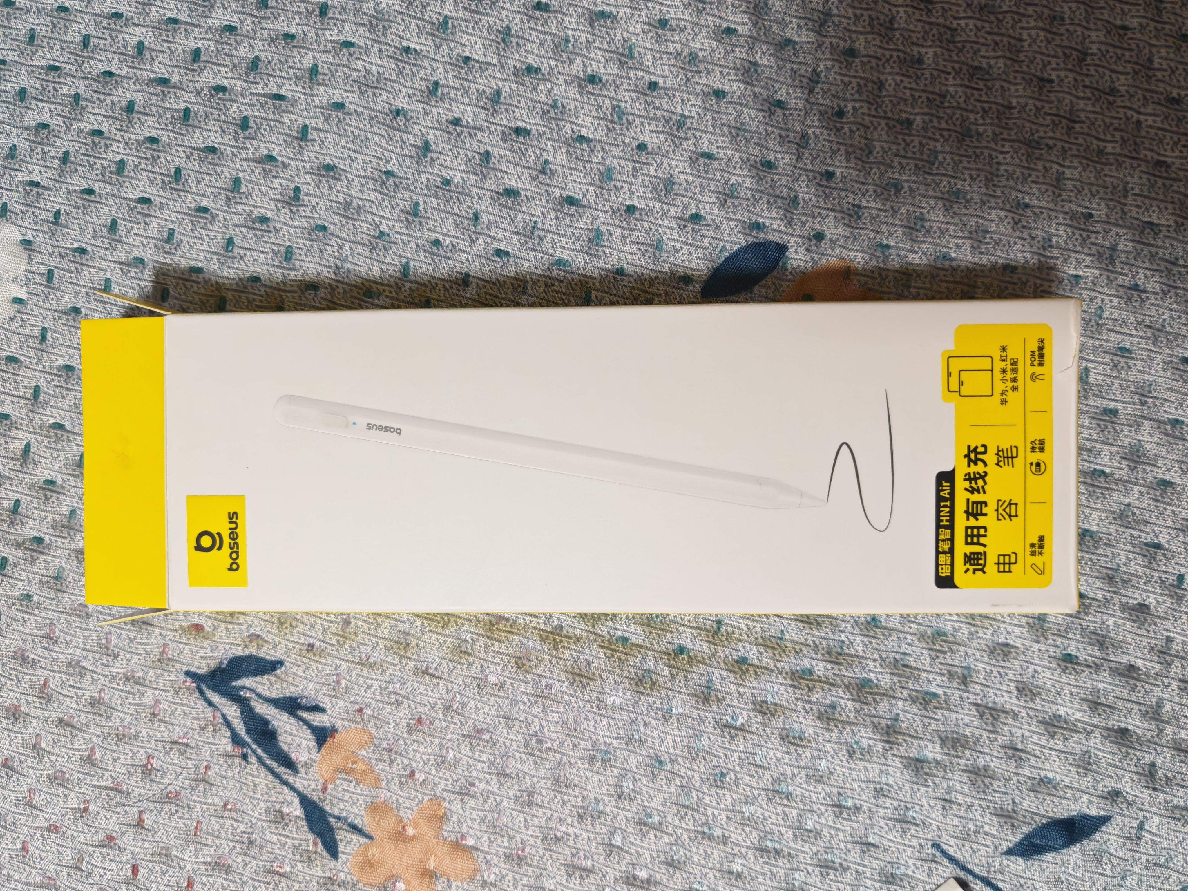 倍思适用华为/小米手写笔m-pencil电容笔平板笔触控触屏笔通用matepad11.5s/Pro12.2/Air12/Mini/Edge 实拍图