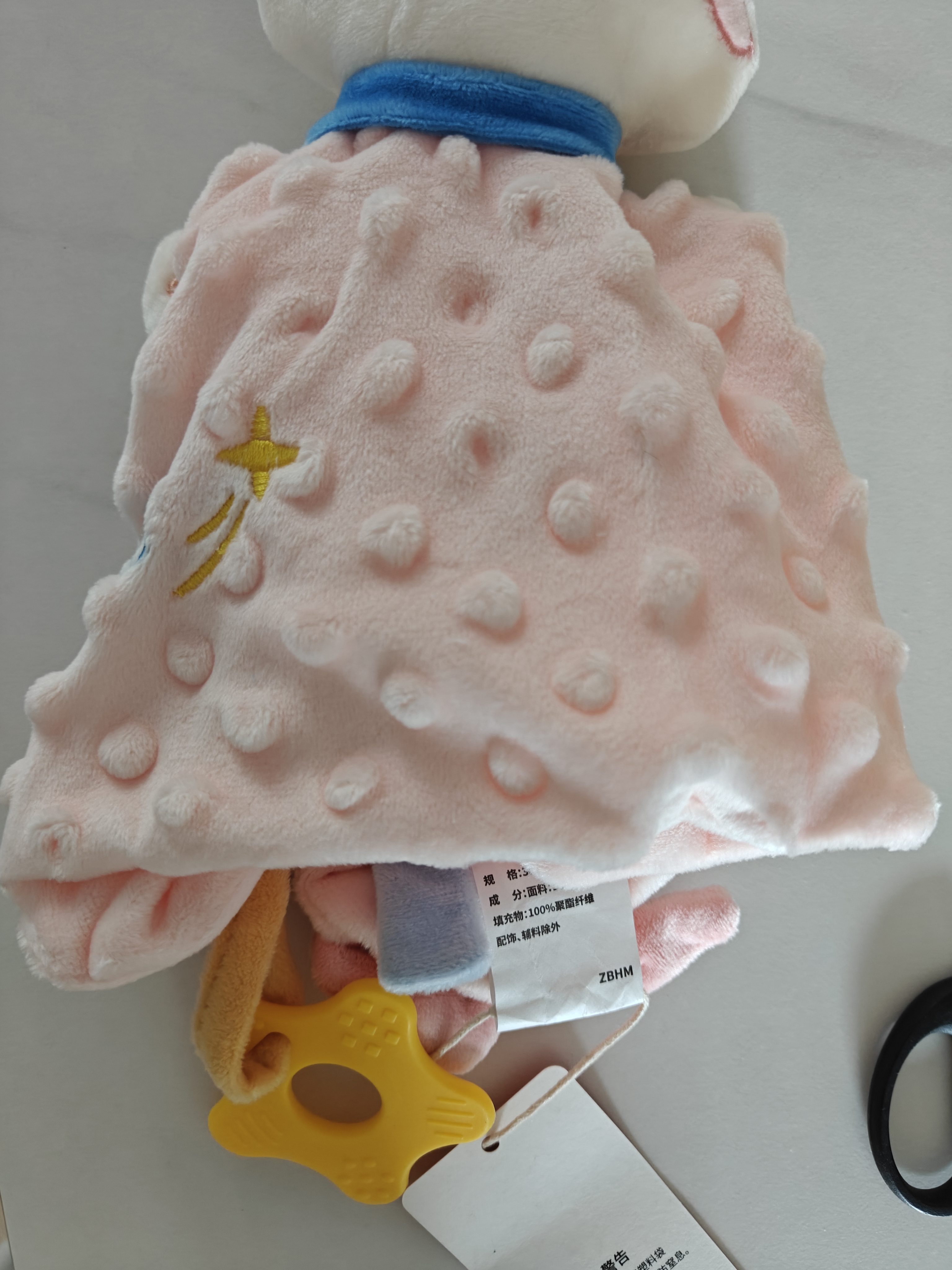 爱贝迪拉（AIBEDILA）婴幼儿安抚巾新生儿安抚玩偶阿贝贝宝宝哄睡神器毛绒玩具小兔子 实拍图