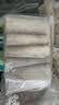 1号会员店（One's Member）冷冻舟山实心带鱼段(400g*3袋) 1.2kg 无内脏 地理标志 鱼类生鲜 实拍图