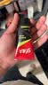 高夫净源控油火山泥洁面乳50g 男士护肤品 实拍图