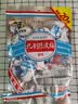 华味亨 九制陈皮梅280g 果脯话梅干果干酸甜干蜜饯果干团购 实拍图