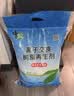 中盐软水盐净水软水机专用盐通用离子交换树脂再生剂软化盐洗碗机 软水盐10kg*1袋 实拍图