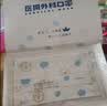 袋鼠医生儿童口罩灭菌级一次性医用外科100只6-12岁小学生3-6秋冬防尘透气 实拍图