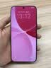 努比亚（nubia）NaviX Ultra AI智能体 豆包手机助手 2亿主摄 AI按键唤醒 16+512GB白色 5G游戏拍照手机 国家补贴 实拍图
