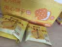 比比赞（BIBIZAN）柠檬芝士夹心饼干混合味1kg整箱2斤量贩装早餐办公室休闲零食品 实拍图