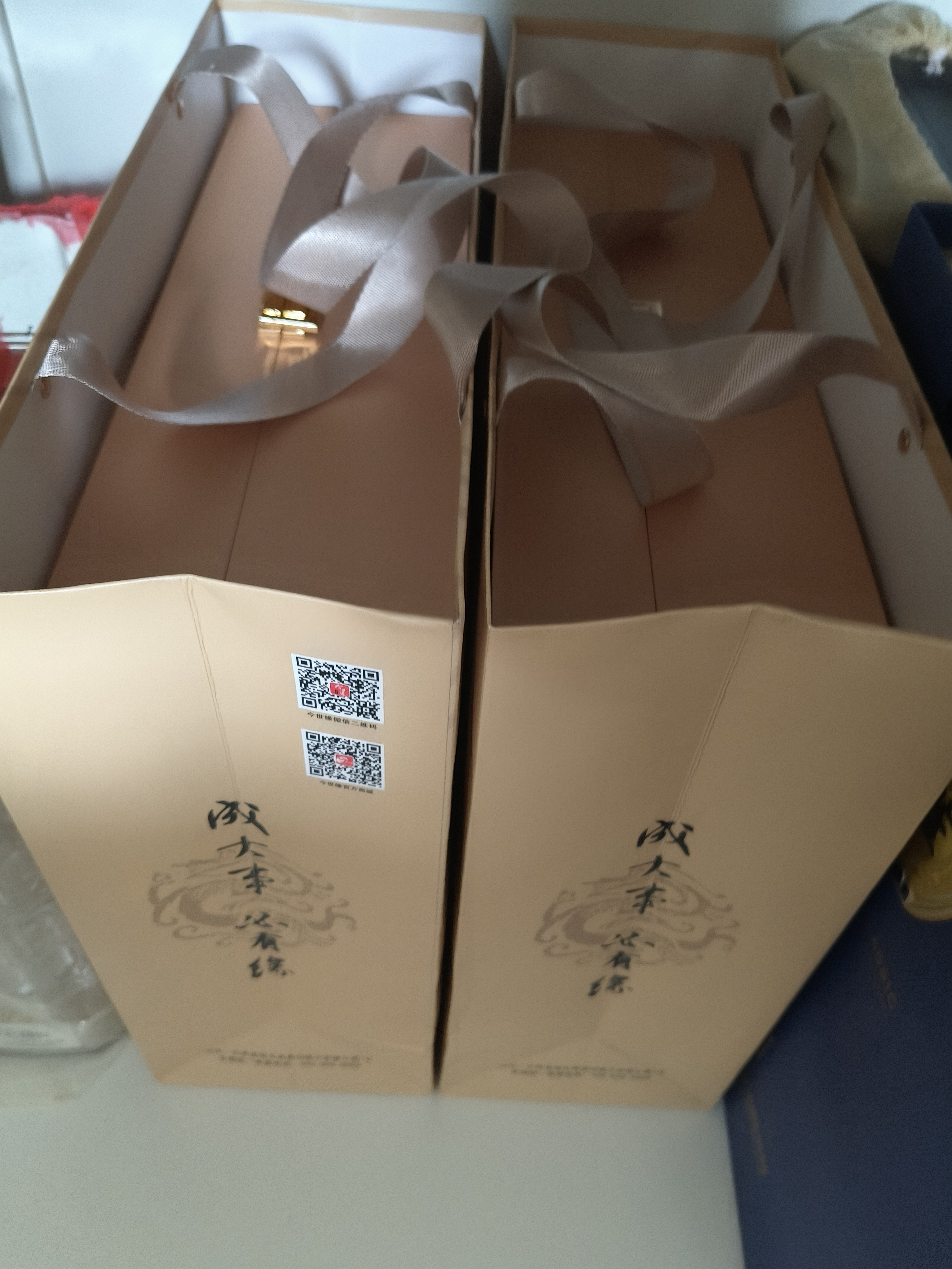 今世缘国缘对开 柔雅型白酒 42度 500ml*2瓶 礼盒装  宴请送礼  江苏版 实拍图