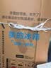 美的241升三门冰箱白色家用小户型三开门风冷租房电冰箱新国标一级能效MR-251WTPE国家补贴以旧换新 实拍图