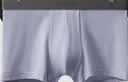 蕉内301P莫代尔内裤男士棉裆10A抗菌运动男生冰丝四角短裤四季礼盒3件 黑色+磁铁黑+洗石蓝 3条 4XL 实拍图