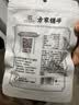 方家铺子中华老字号五星干贝50g(3小袋)海鲜干货瑶柱扇贝火锅煲粥 实拍图