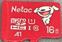 朗科（Netac）＆JOY联名款 16GB TF(MicroSD)存储卡 U1 C10 A1 P500系列 读速98MB/s 行车记录仪＆监控摄像 实拍图