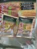金味麦片 加燕麦600g（30g*20袋）营养早餐冲饮谷物 即食燕麦片 实拍图