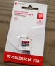 Sandisk闪迪128GB TF（MicroSD）内存卡 A1 U1 C10 至尊高速移动版存储卡 读速195MB/s 手机平板游戏机内存卡 实拍图