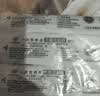 治宇 一次性使用注射器带针 医用疫苗针管针筒喂食喂药器 5ml 10支装 实拍图