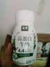 伊利金典4.4g高蛋白牛奶整箱 250ml*10瓶  礼盒装 实拍图